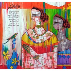A. S. Rind, 24 x 24 Inch, Acrylic On Canvas, Figurative Painting, AC-ASR-813